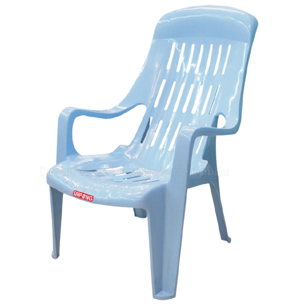 เก้าอี้นอนพลาสติก